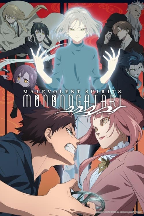 Malevolent Spirits: Mononogatari Season 1 poster