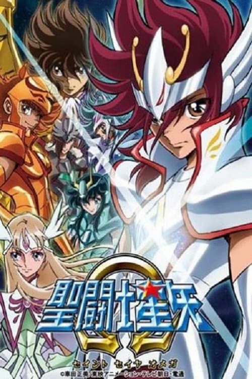 Saint Seiya Omega Season 1 poster