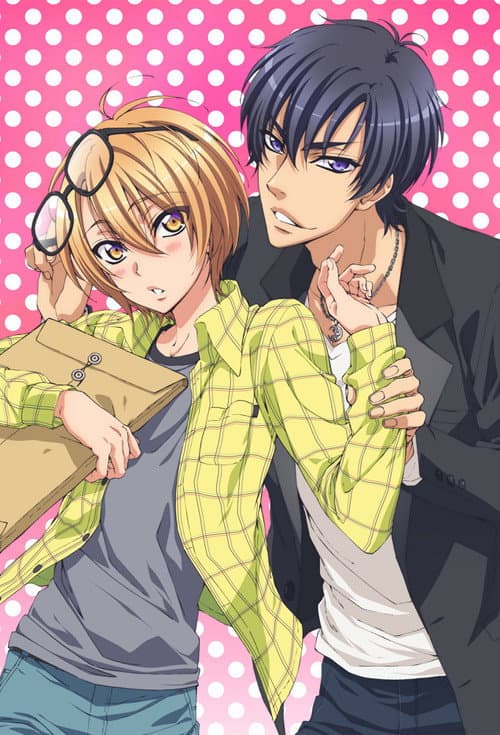 Love Stage!! Season 1 poster