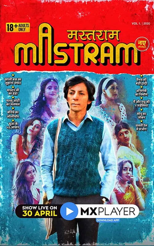 Mastram Season 1 poster