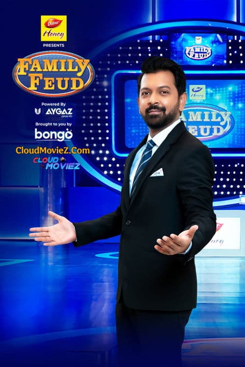 Family Feud Bangladesh Season 1 poster