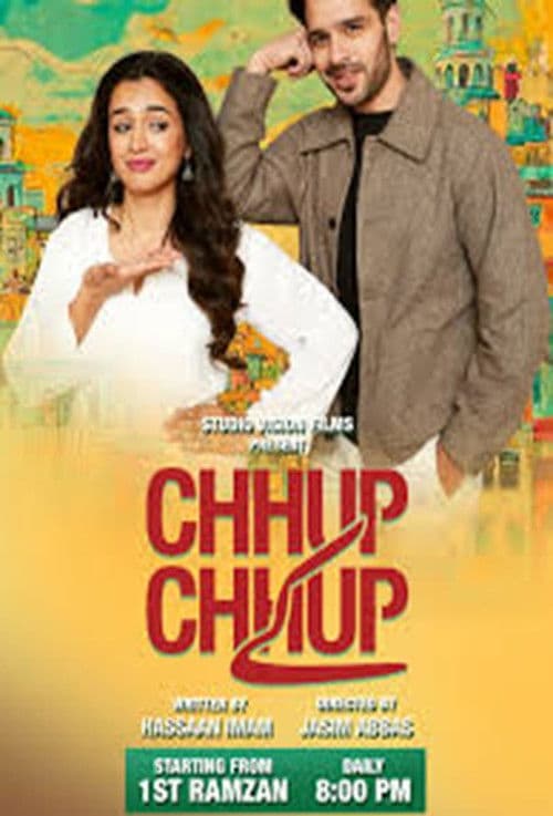 Chhup Chhup Kay Season 1 poster