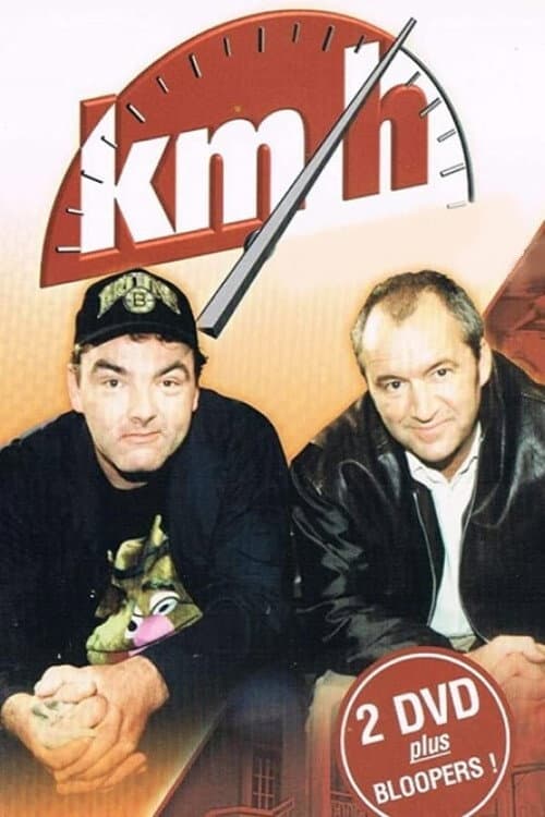 km/h Season 2 poster