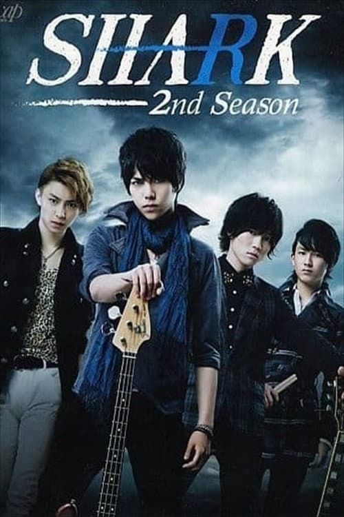 Shark Season 2 poster