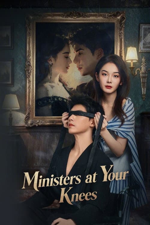 Ministers at Your Knees Season 1 poster