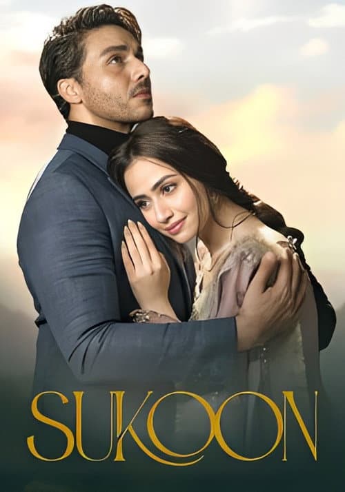 Sukoon Season 1 poster