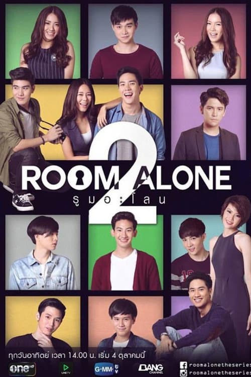 Room Alone Season 2 poster
