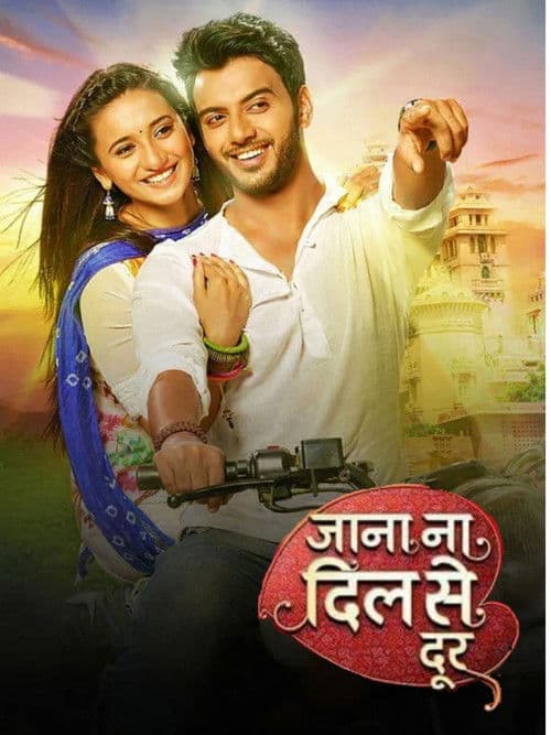 Jaana Na Dil Se Door Season 1 poster
