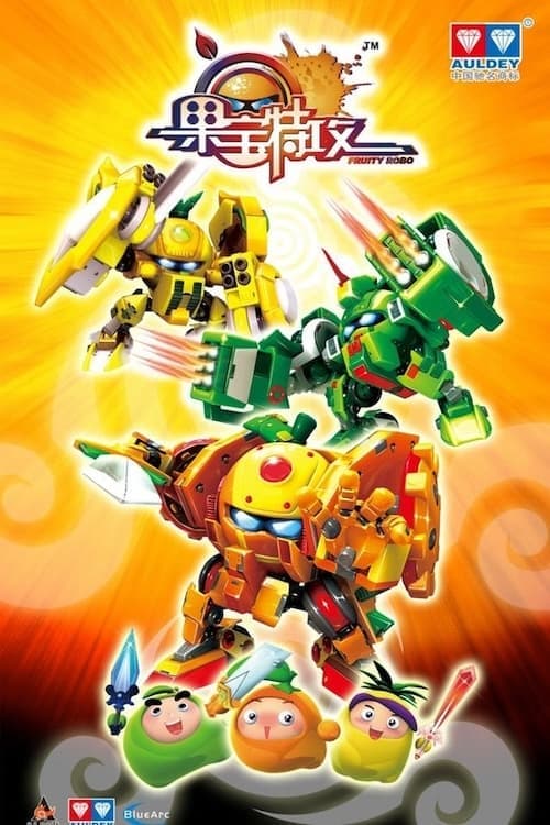Fruity Robo Season 1 poster