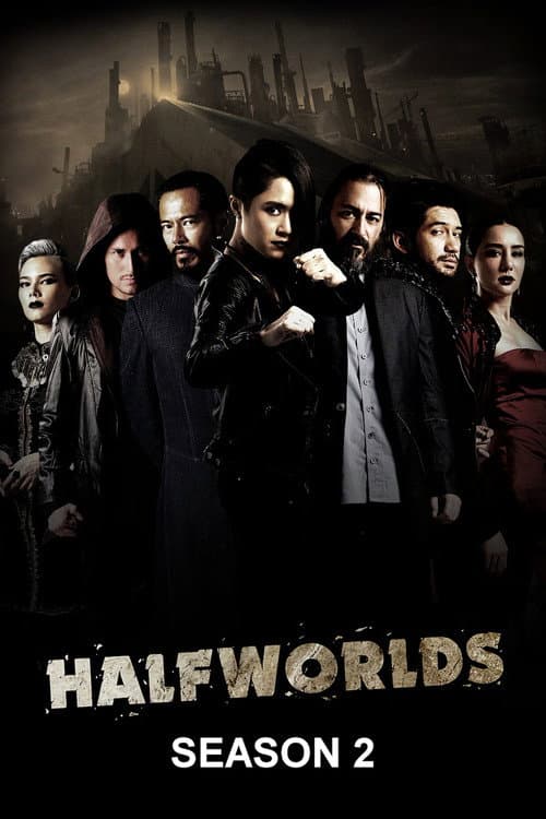 Halfworlds Season 2 poster