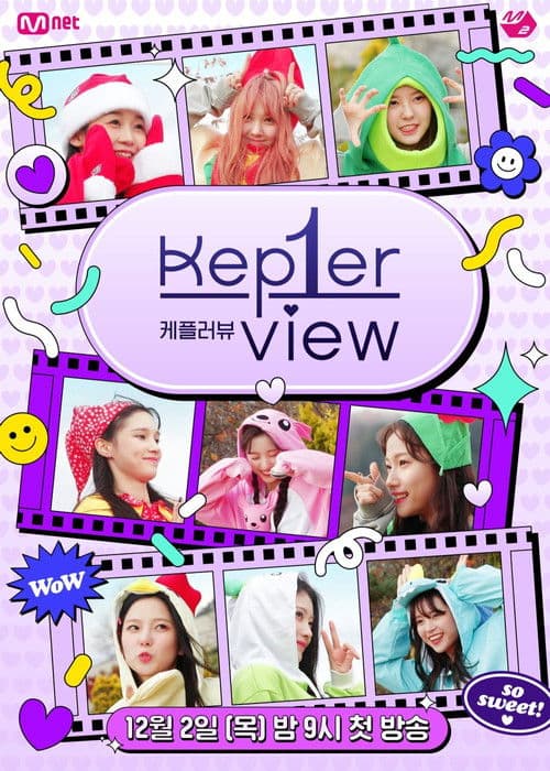 Kep1er-view Season 1 poster