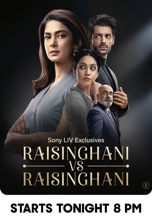 Raisinghani VS. Raisinghani Season 1 poster