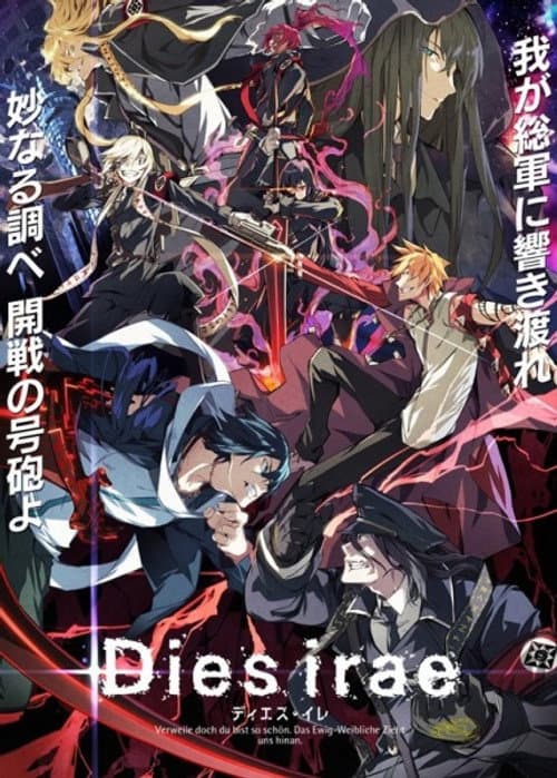 Dies Irae Season 1 poster