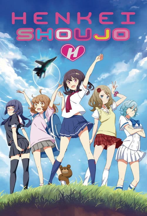 Henkei Shoujo Season 1 poster