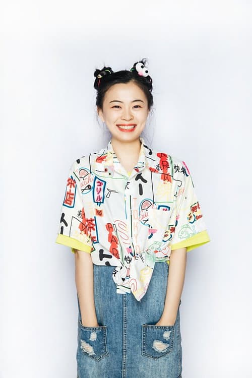 Wang Nan