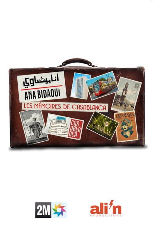 Ana Bidaoui Miniseries poster