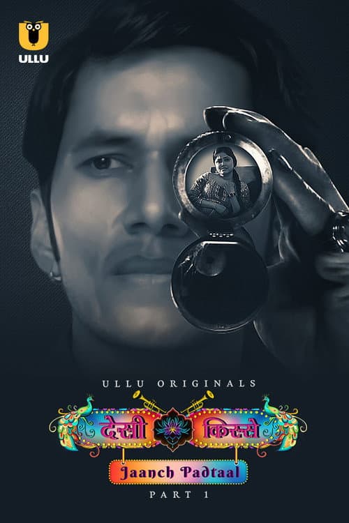Desi kisse Season 1 poster