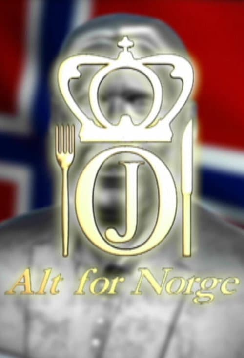 O.J. - alt for Norge Season 1 poster