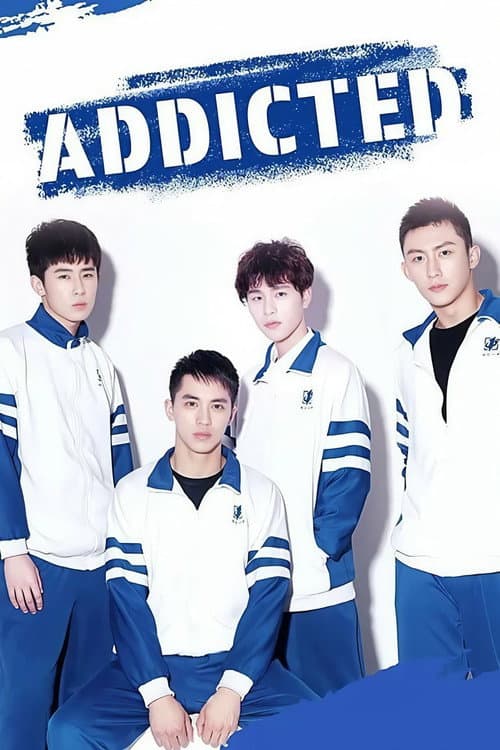 Addicted Season 1 poster