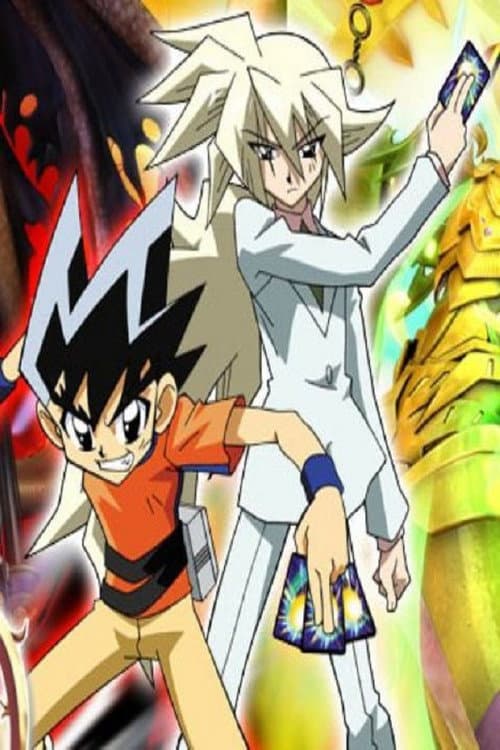 Duel Masters Zero Duel Masters poster