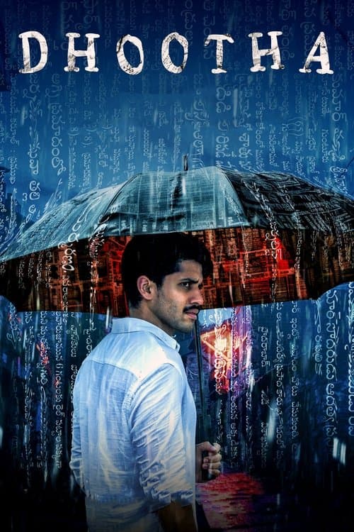 Dhootha Season 2 poster