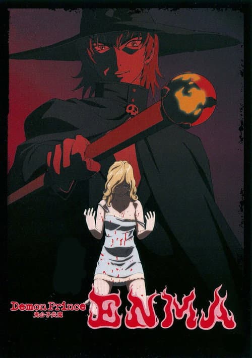 Demon Prince Enma Season 1 poster