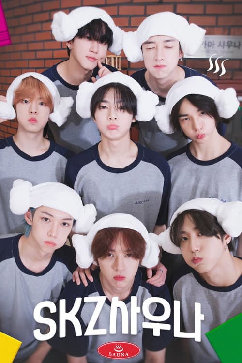 SKZ Code Season 2023 poster