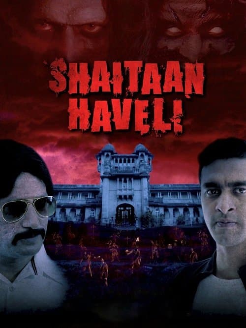 Shaitaan Haveli Season 1 poster