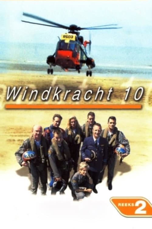 Windkracht 10 Season 2 poster