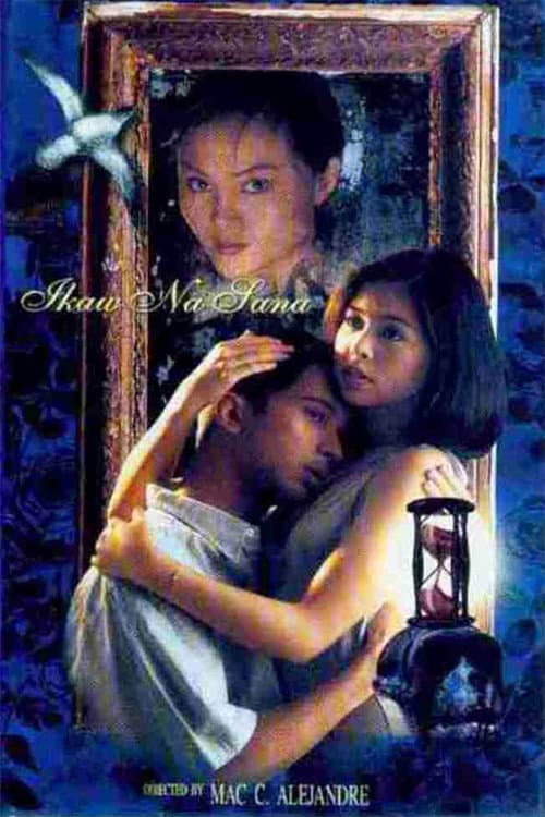Ikaw Na Sana Season 1 poster