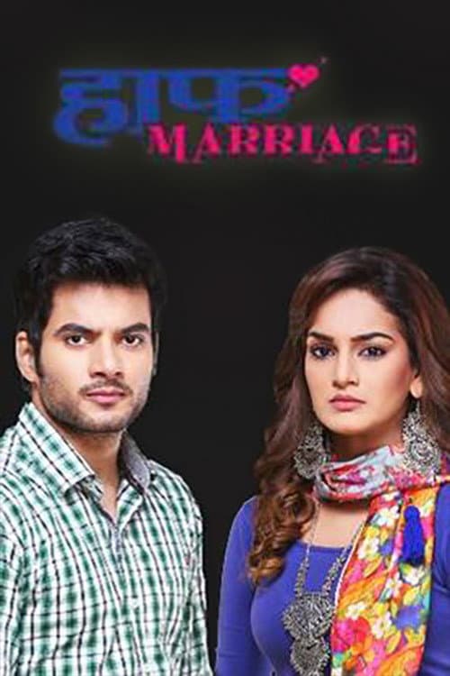 Half Marriage Season 1 poster