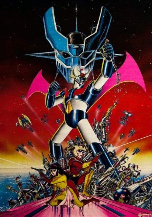 Tranzor Z Season 1 poster