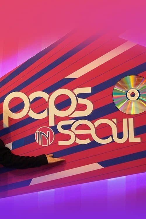 Pops In Seoul Season 2 poster