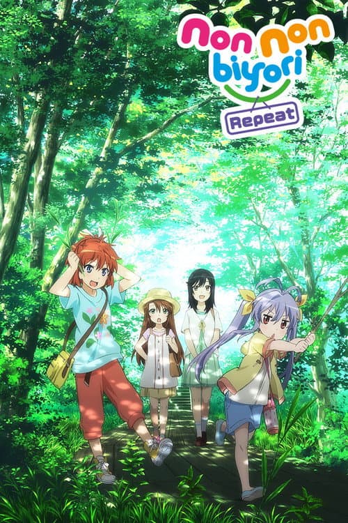 Non Non Biyori Repeat poster