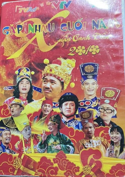 Gặp nhau cuối năm Tết Canh Dần: Táo Quân 2010 poster