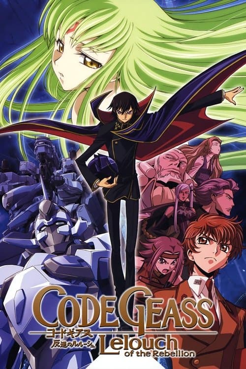 Code Geass: Lelouch of the Rebellion R1 poster