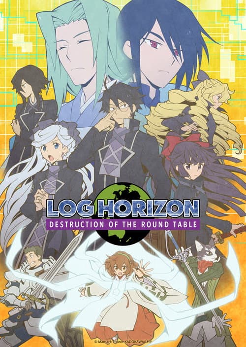 Log Horizon Destruction of the Round Table poster