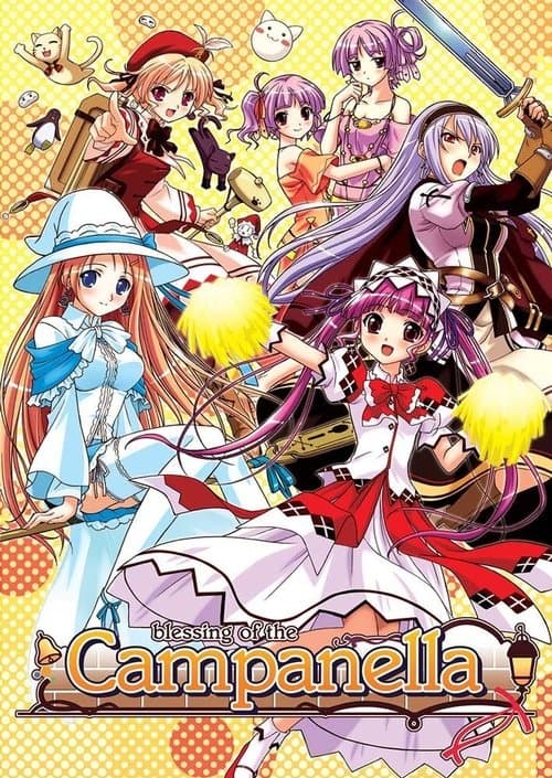 Blessing of the Campanella Season 1 poster