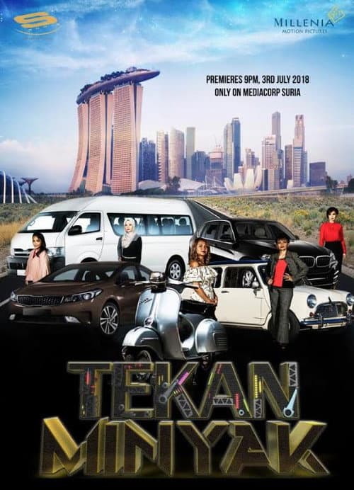 Tekan Minyak Season 2 poster