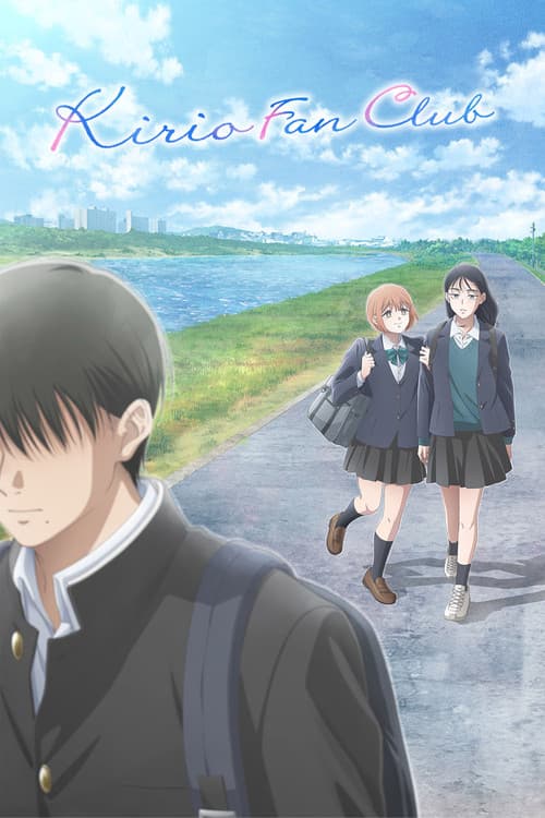 Kirio Fan Club Season 1 poster