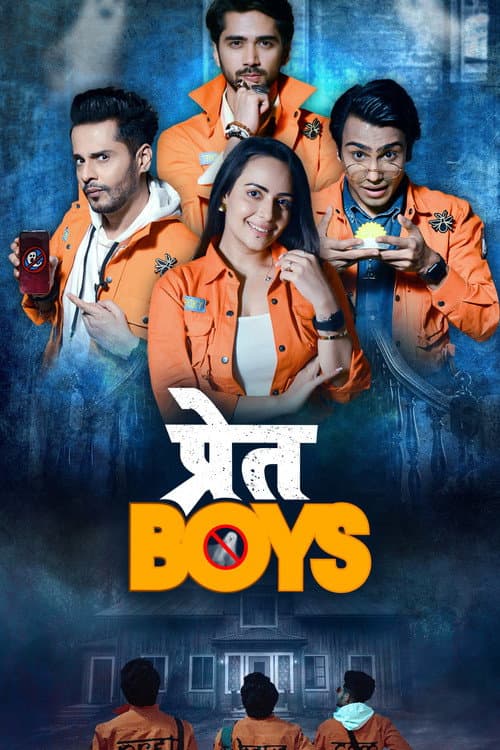 Pret Boys Season 1 poster