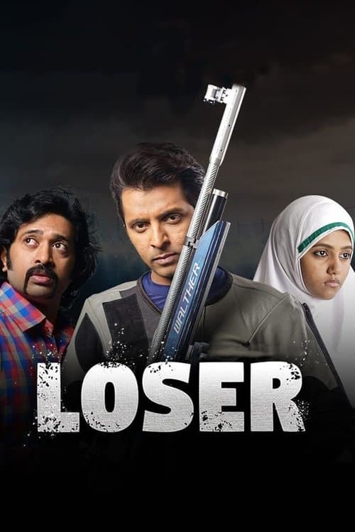 Loser Season 1 poster
