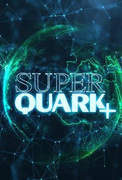 Superquark+ Short Stories About Science poster