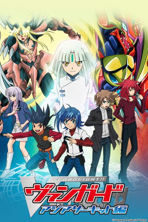 Cardfight!! Vanguard Asia Circuit poster