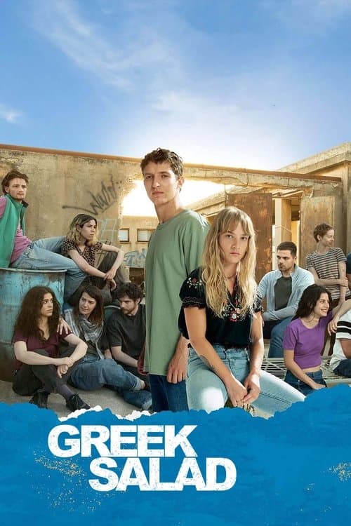 Greek Salad Season 1 poster