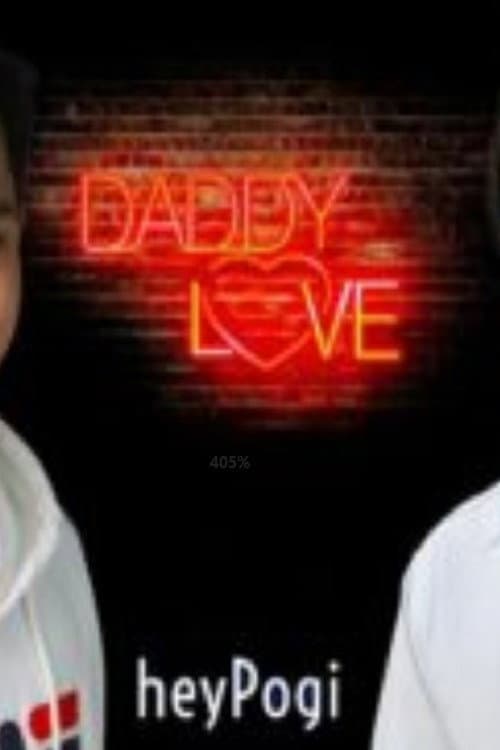 Daddy Love Season 1 poster