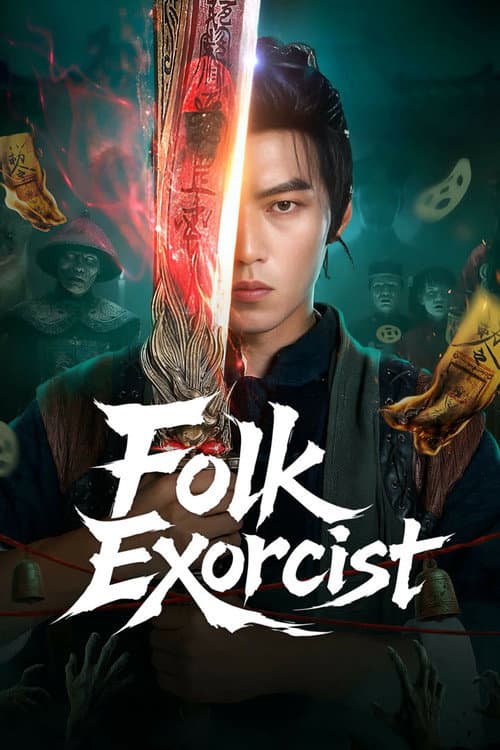 Folk Exorcist Season 1 poster