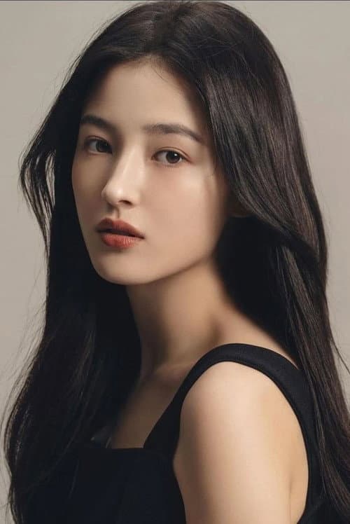 Nancy
