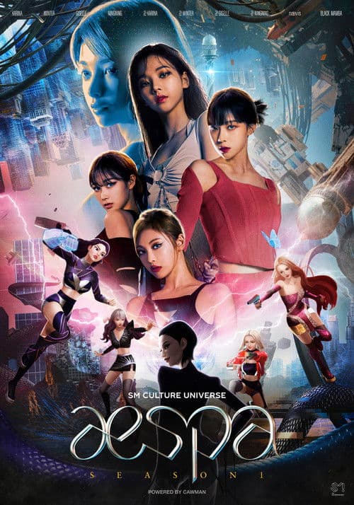 SM Culture Universe: aespa Season 1 poster