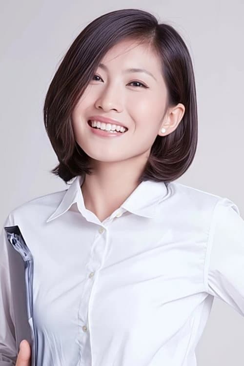Ping An